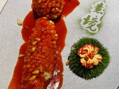 -上上瓷·艺境川菜(IFS旗舰店)