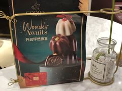 -GODIVA(王府井apm店)