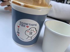 -Something For(中洲湾店)