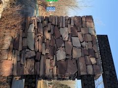 -回龙观体育文化公园