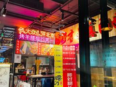 -腰子哥烤串(石佛营炫特店)