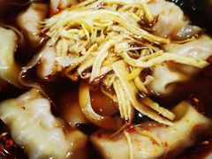 红汤辣馄饨-熙盛源(滨湖万达店)