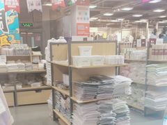 -上品折扣(回龙观店)