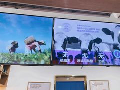 -茶百道(瑞安吾悦广场店)