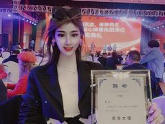 -曲江惠宾苑宾馆(大雁塔大唐不夜城店)