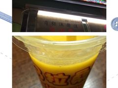 -马拉桑果汁(龙头路总店)