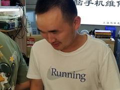 -鸿准通信科技·忠诚手机电脑维修中心(三林店)