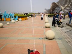 -南汇嘴观海公园