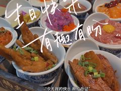 -楠火锅(哈尔滨金爵万象店)