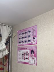 -瞧·享轻奢美甲美睫