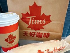 -Tims天好咖啡·贝果(杭州东站店)