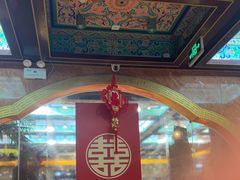 -鹊华居·地道鲁菜·海鲜·融合味(大明湖店)