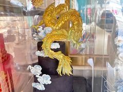 -西檬树SIMON·T轻奢蛋糕(大东方Max店)