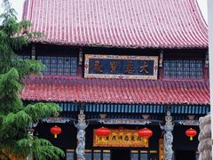 -九华山风景区