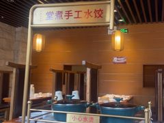 -东方饺子王(工农总店)