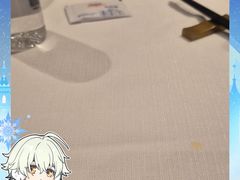 -杭州西湖湖滨银泰亚朵酒店