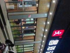 -文昌邓记清补凉(西沙路店)