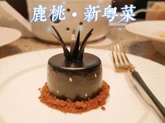 -大树餐厅(大悦城店)