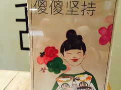 -宝珠奶酪(浦东金桥店)