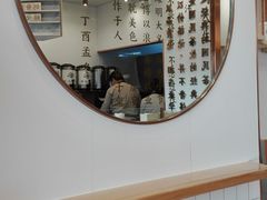 -眷茶臻选(中原万达店)