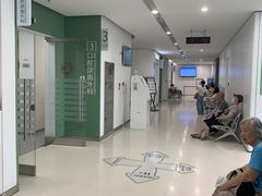 -上海市徐汇区口腔医院