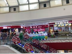 -万达广场(泰安泰山店)