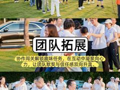 -阳澄湖半岛旅游度假区
