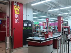 -家乐福(徐州和信宝龙广场店)