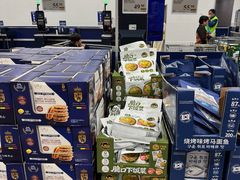 -山姆会员商店(西溪店)
