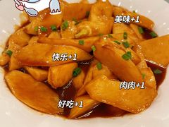 -珍宝蟹舫·巴城味道(巴城总店)
