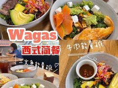 -Wagas沃歌斯(太古汇店)