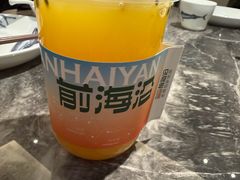 -前海沿·海鲜水饺青岛菜(乐客城店)
