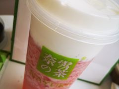 -奈雪的茶(金凤万达PRO店)