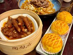 -陶陶居酒家(第十甫路总店)