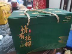 -佳佳美·囍悦水乡