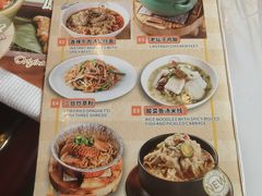 -中山威尼斯西餐厅(三乡总店)