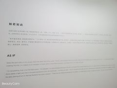 -宝龙艺术中心(七宝宝龙城店)