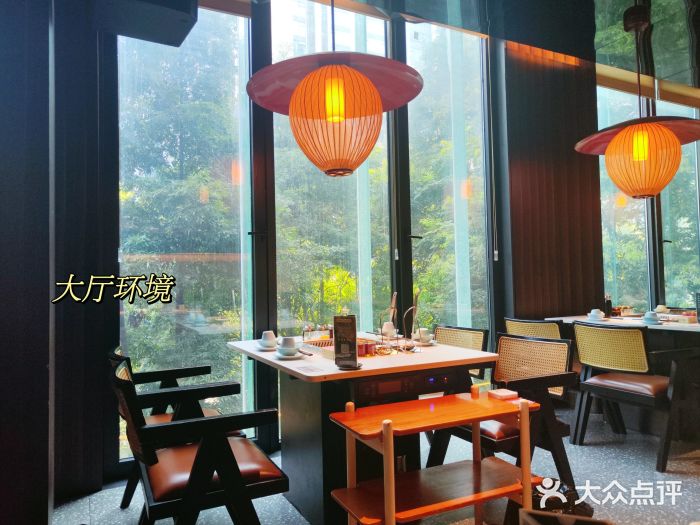 悦棠火锅(天府三街店)图片