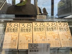-喜茶(广州荔湾领展广场店)