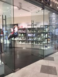 -SWAROVSKI(虹口凯德龙之梦店)