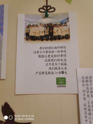 点击看大图 -Dr.林醫生产后修复·超级店(南京江宁同曦店)