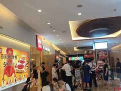-西贝(金桥店)