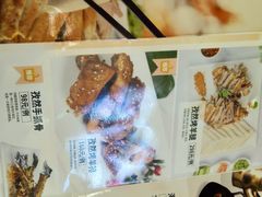-锦粤宫·精致粤菜(深圳北站店)