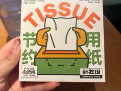 -新发现(宝山龙湖店)