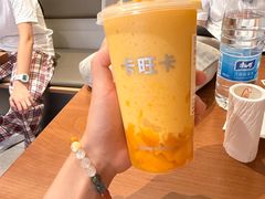 -卡旺卡(黄山银街店)