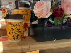-麦当劳(静安寺店)