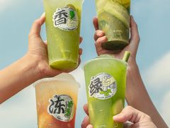 -喜茶(东莞汇一城店)