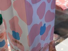 -兰熊鲜奶(昌平悦荟店)