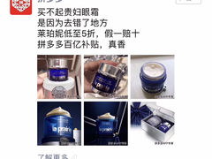 -萨夫兰博卢