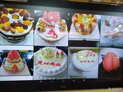 -米莎贝尔生日蛋糕(长征街店)